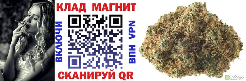 Магазин наркотиков Пикалёво COCAIN  Галлюциногенные грибы  ГАШИШ  Каннабис  Мефедрон 