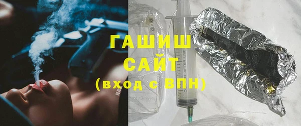 спиды Дмитров