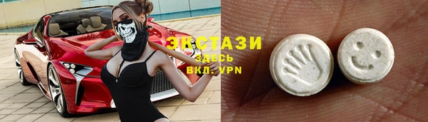 спиды Дмитров