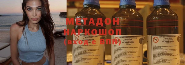 гидра Пересвет