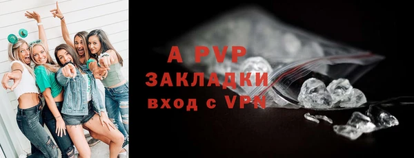 мефедрон мука Дмитровск