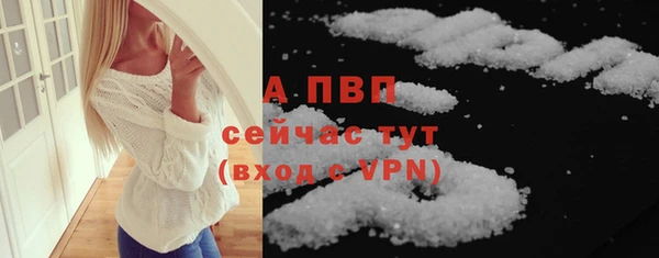 мефедрон мука Дмитровск