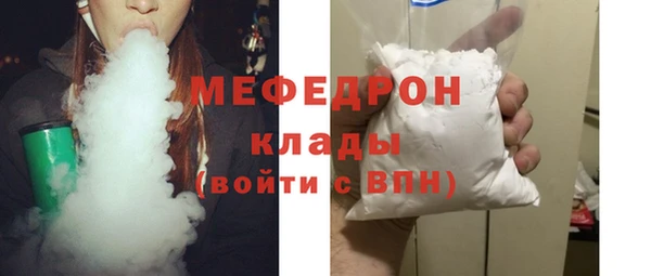 соль ск Дмитриев