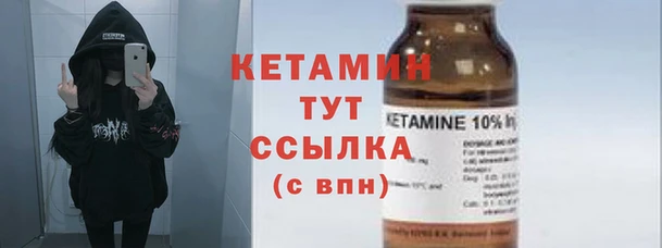 спиды Дмитров