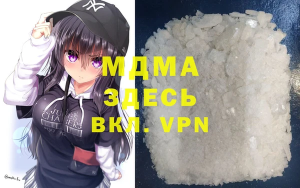 соль ск Дмитриев