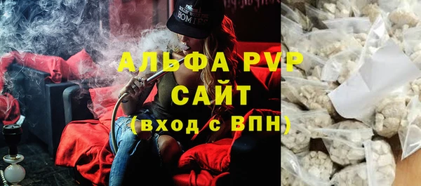 спиды Дмитров