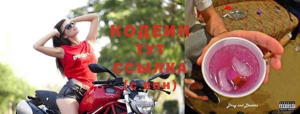 мефедрон мука Дмитровск
