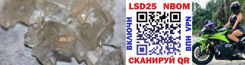 Лсд 25 экстази кислота  дарнет шоп  Пикалёво 