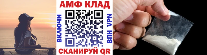 дарнет шоп  Пикалёво  Первитин пудра 