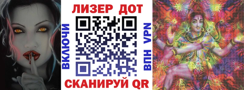 ссылка на мегу tor Пикалёво Наркотические марки 1,5мг