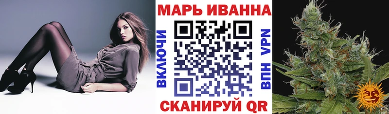 купить наркоту  Пикалёво  Марихуана гибрид 